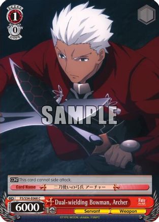 Dual-wielding Bowman, Archer (FS/S34-E068 C) - Fate/stay night [Unlimited Blade Works]