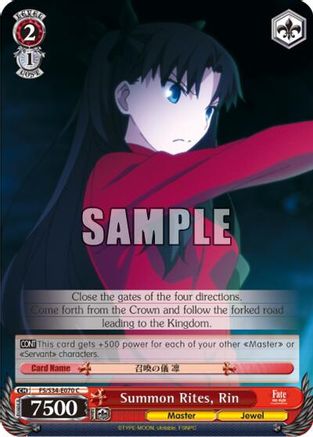 Summon Rites, Rin (FS/S34-E070 C) - Fate/stay night [Unlimited Blade Works]