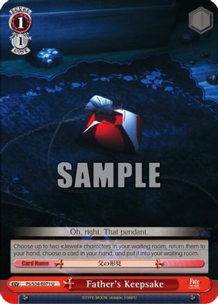 Father's Keepsake (FS/S34-E071 U) - Fate/stay night [Unlimited Blade Works]