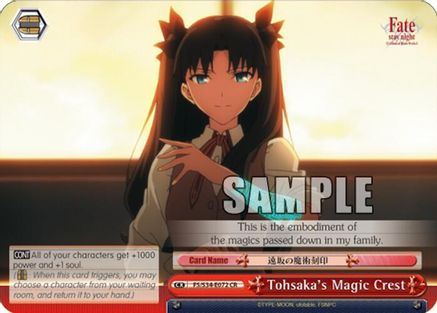 Tohsaka's Magic Crest (FS/S34-E072 CR) - Fate/stay night [Unlimited Blade Works]