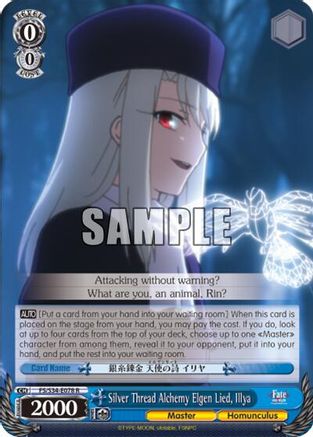 Silver Thread Alchemy Elgen Lied, Illya (FS/S34-E078 R) - Fate/stay night [Unlimited Blade Works]