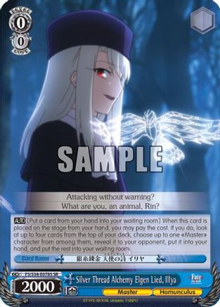 Silver Thread Alchemy Elgen Lied, Illya (SR) (FS/S34-E078S SR) - Fate/stay night [Unlimited Blade Works]
