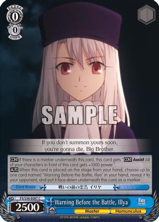 Warning Before the Battle, Illya (FS/S34-E087 C) - Fate/stay night [Unlimited Blade Works]