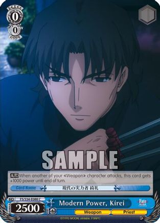 Modern Power, Kirei (FS/S34-E088 C) - Fate/stay night [Unlimited Blade Works]