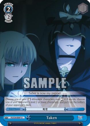 Taken (FS/S34-E097 U) - Fate/stay night [Unlimited Blade Works]