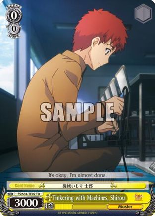 Tinkering with Machines, Shirou (TD) (FS/S34-TE02 TD) - Fate/stay night [Unlimited Blade Works]