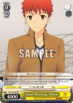 Usual Morning, Shirou (TD) (FS/S34-TE03 TD) - Fate/stay night [Unlimited Blade Works]