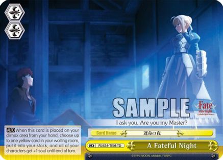 A Fateful Night (TD) (FS/S34-TE08 TD) - Fate/stay night [Unlimited Blade Works]