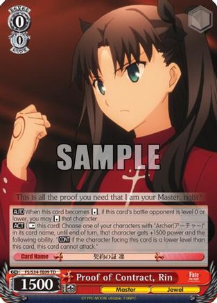 Proof of Contract, Rin (TD) (FS/S34-TE09 TD) - Fate/stay night [Unlimited Blade Works]