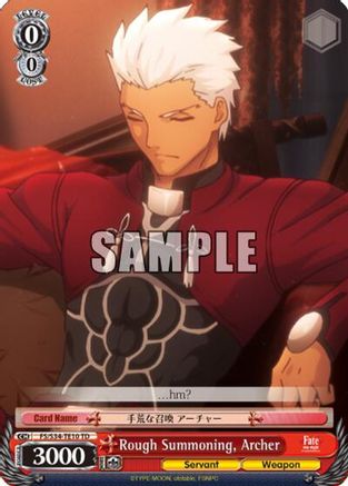 Rough Summoning, Archer (TD) (FS/S34-TE10 TD) - Fate/stay night [Unlimited Blade Works]
