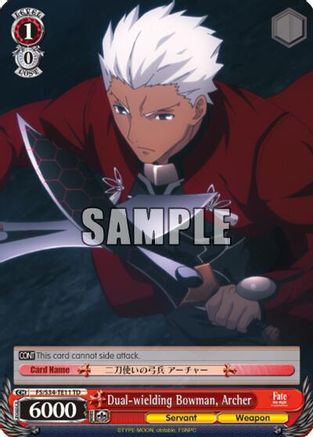 Dual-wielding Bowman, Archer (TD) (FS/S34-TE11 TD) - Fate/stay night [Unlimited Blade Works]