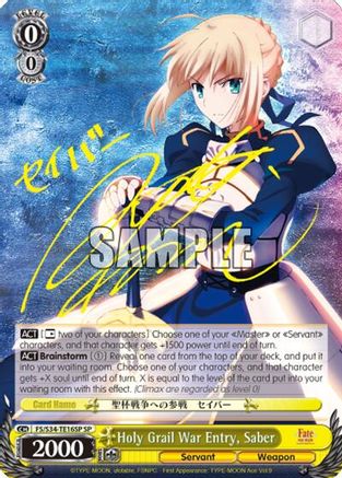 Holy Grail War Entry, Saber (SP) (FS/S34-TE16SP SP) - Fate/stay night [Unlimited Blade Works]