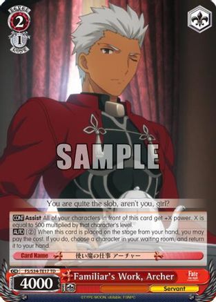 Familiar's Work, Archer (FS/S34-TE17 TD) - Fate/stay night [Unlimited Blade Works]