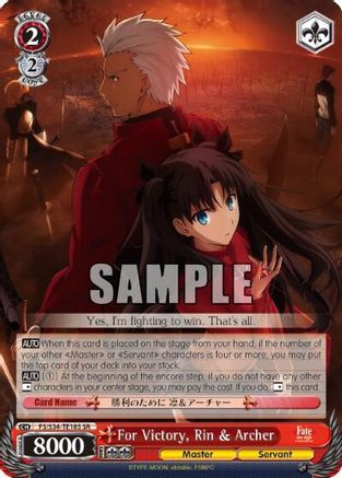For Victory, Rin & Archer (SR) (FS/S34-TE18S SR) - Fate/stay night [Unlimited Blade Works]