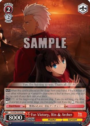 For Victory, Rin & Archer (FS/S34-TE18 TD) - Fate/stay night [Unlimited Blade Works]