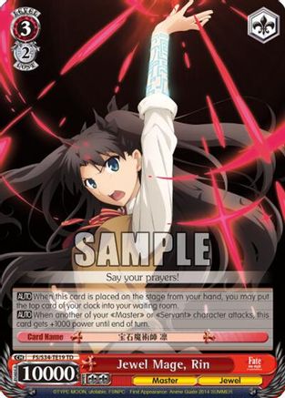 Jewel Mage, Rin (FS/S34-TE19 TD) - Fate/stay night [Unlimited Blade Works]