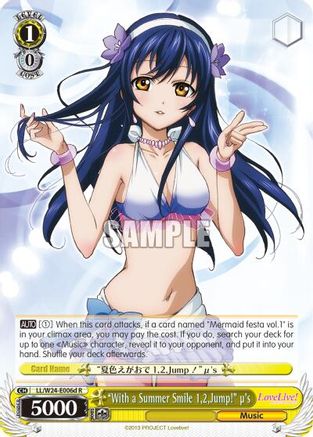 "With a Summer Smile 1,2,Jump!" u's (D) (LL/W24-E006d R) - Love Live!
