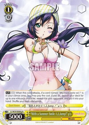 "With a Summer Smile 1,2,Jump!" u's (G) (LL/W24-E006g R) - Love Live!