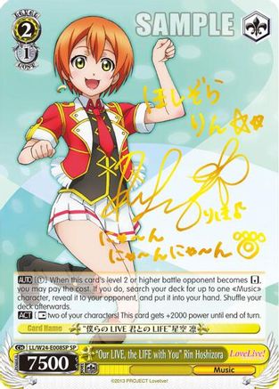 "Our LIVE, the LIFE with You" Rin Hoshizora (SP) (LL/W24-E008SP SP) - Love Live!