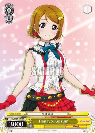 Hanayo Koizumi (LL/W24-E018 C) - Love Live!