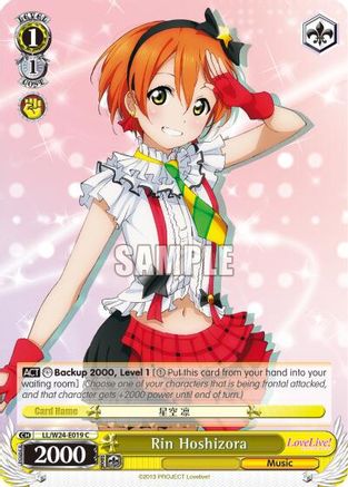 Rin Hoshizora (LL/W24-E019 C) - Love Live!