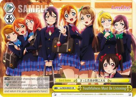 Youthfulness Must Be Listening (LL/W24-E023 CR) - Love Live!