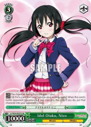 Idol Otaku, Nico (SR) (LL/W24-E027S SR) - Love Live!
