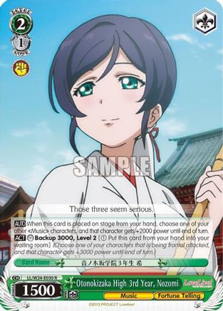 Otonokizaka High 3rd Year, Nozomi (LL/W24-E030 R) - Love Live!