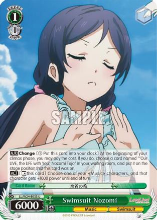 Swimsuit Nozomi (LL/W24-E033 U) - Love Live!