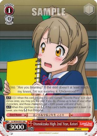 Otonokizaka High 2nd Year, Kotori (LL/W24-E051 RR) - Love Live!