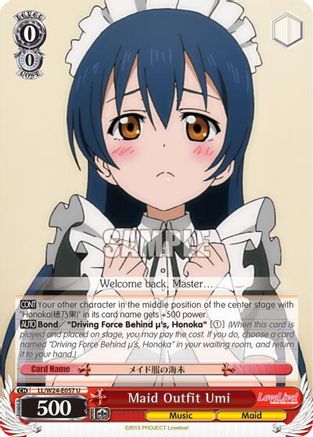 Maid Outfit Umi (LL/W24-E057 U) - Love Live!