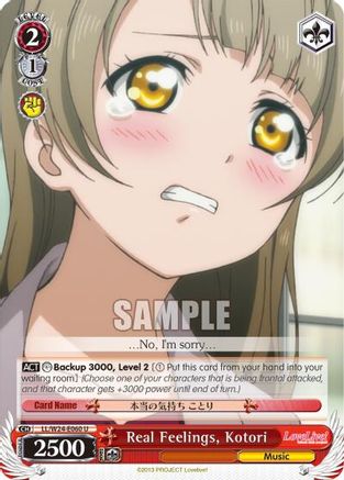 Real Feelings, Kotori (LL/W24-E060 U) - Love Live!