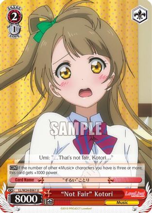 "Not Fair" Kotori (LL/W24-E061 U) - Love Live!