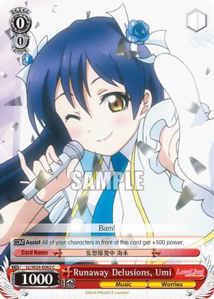 Runaway Delusions, Umi (LL/W24-E062 C) - Love Live!