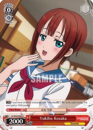 Yukiho Kosaka (LL/W24-E065 C) - Love Live!