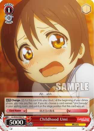 Childhood Umi (LL/W24-E067 C) - Love Live!