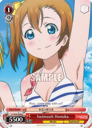 Swimsuit Honoka (LL/W24-E068 C) - Love Live!