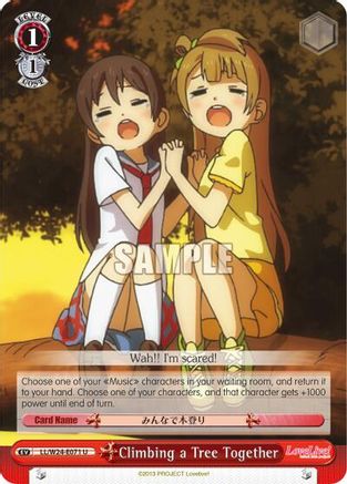 Climbing a Tree Together (LL/W24-E071 U) - Love Live!