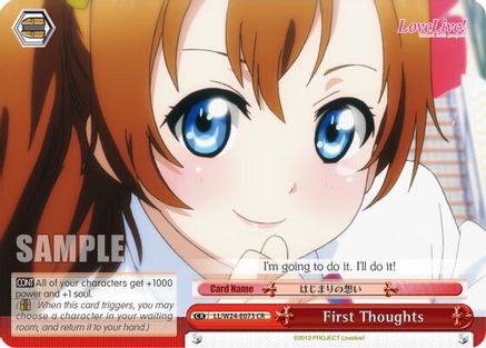 First Thoughts (LL/W24-E073 CR) - Love Live!