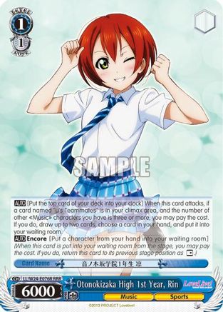 Otonokizaka High 1st Year, Rin (RRR) (LL/W24-E076R RRR) - Love Live!