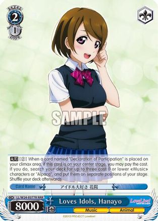 Loves Idols, Hanayo (RRR) (LL/W24-E077R RRR) - Love Live!