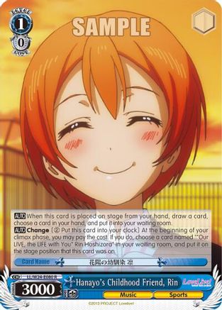 Hanayo's Childhood Friend, Rin (LL/W24-E080 R) - Love Live!