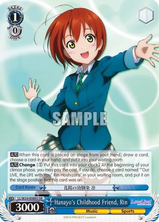Hanayo's Childhood Friend, Rin (SR) (LL/W24-E080S SR) - Love Live!