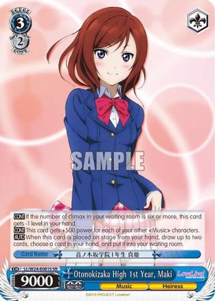 Otonokizaka High 1st Year, Maki (SR) (LL/W24-E081S SR) - Love Live!