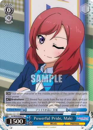 Powerful Pride, Maki (LL/W24-E082 U) - Love Live!
