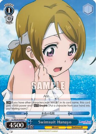 Swimsuit Hanayo (LL/W24-E084 U) - Love Live!