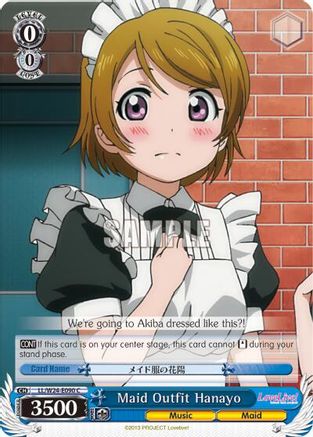 Maid Outfit Hanayo (LL/W24-E090 C) - Love Live!