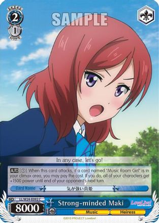 Strong-minded Maki (LL/W24-E092 C) - Love Live!