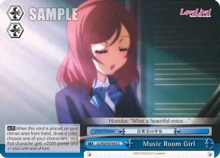 Music Room Girl (LL/W24-E100 CC) - Love Live!