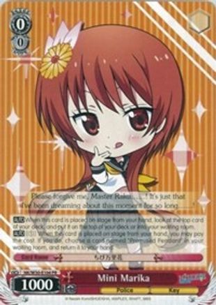 Mini Marika (NK/W30-E104 PR) - NISEKOI -False Love-
